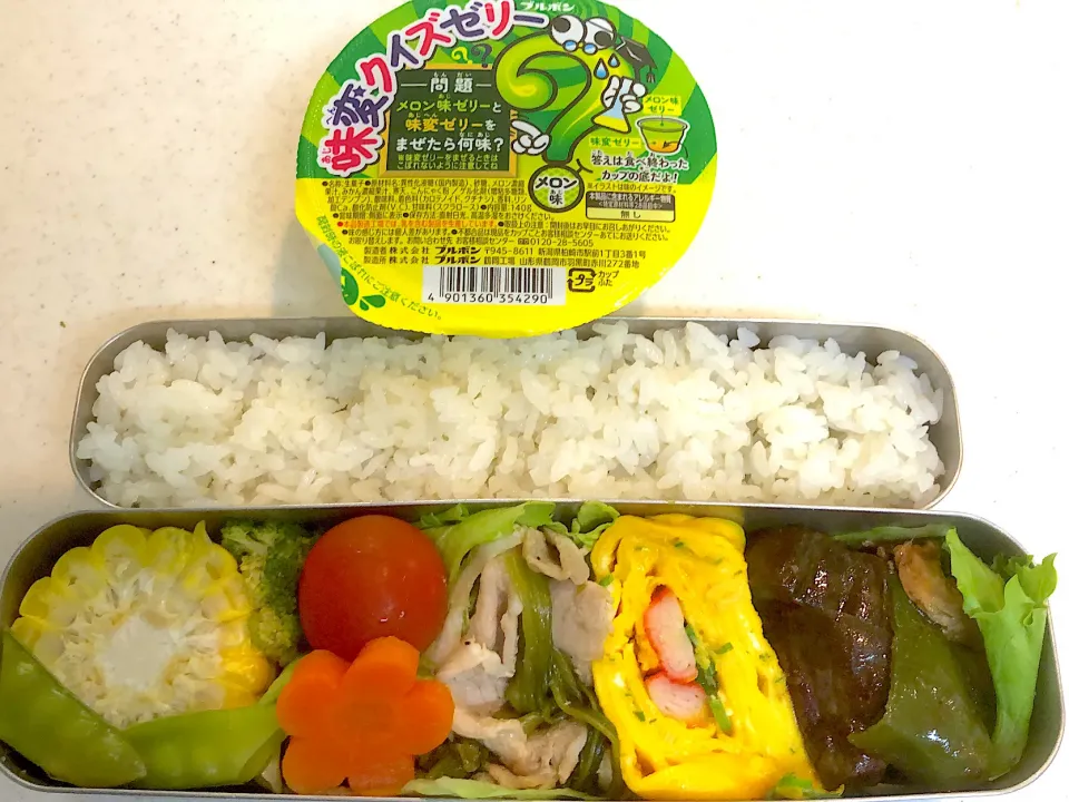 Snapdishの料理写真:|☆ぉけぃ☆さん