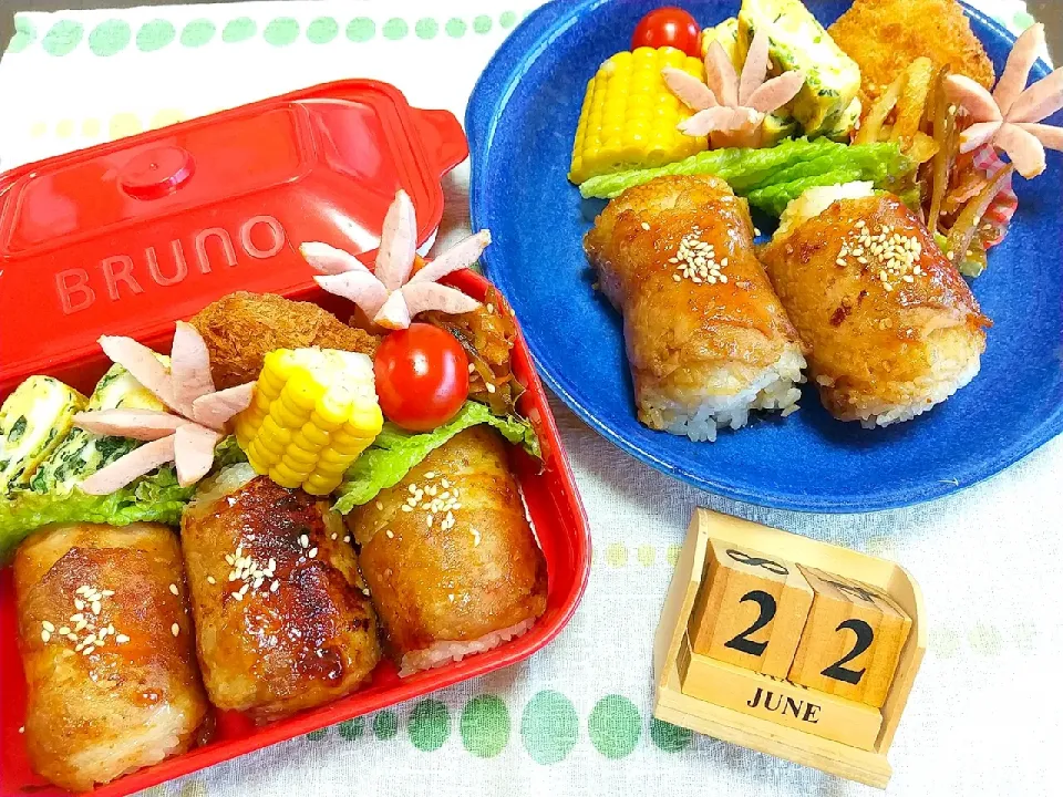 Snapdishの料理写真:🍱今日の息子達のお弁当&置き弁|tomoさん