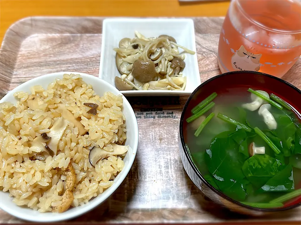 エリンギの炊き込みご飯🍄|くう子@料理記録さん