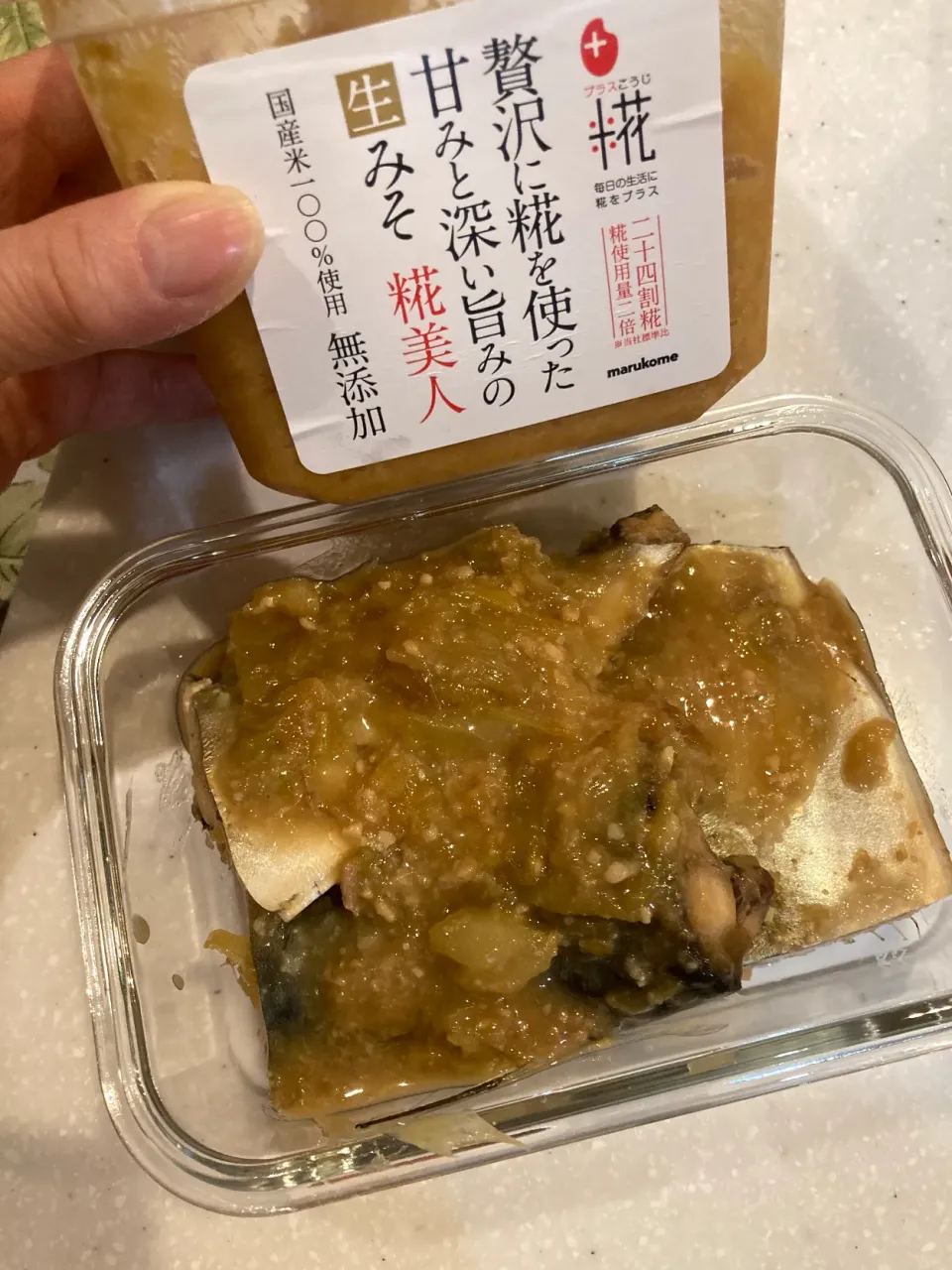 和食で楽しむ！万能味ソース鯖の味噌煮|ドルフの美味しい家庭料理さん