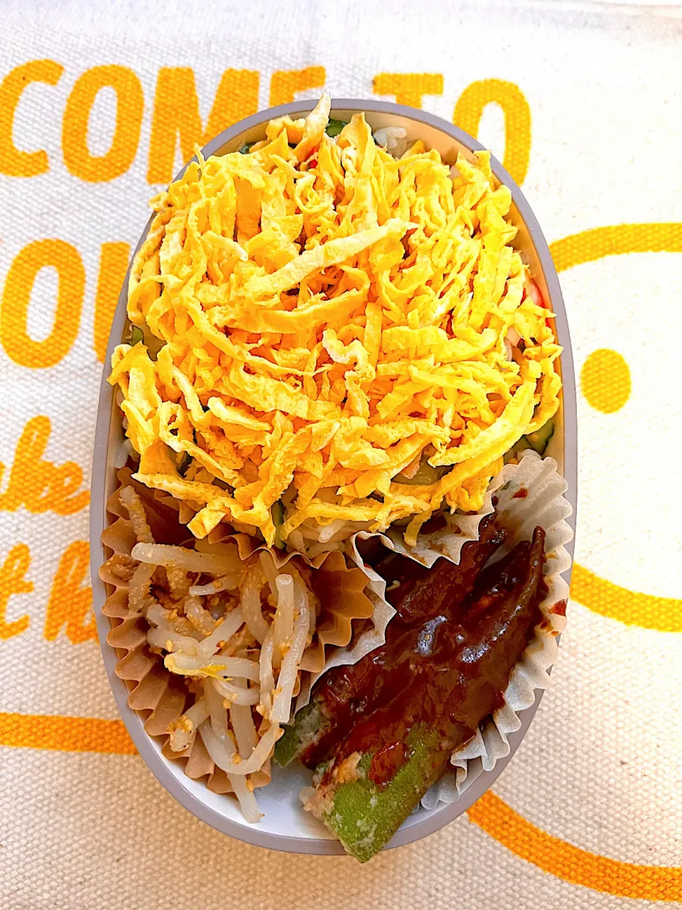 木曜日のお弁当|ケイトさん