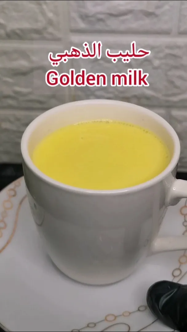 Golden milk recipe|Henna Cooking Channelさん