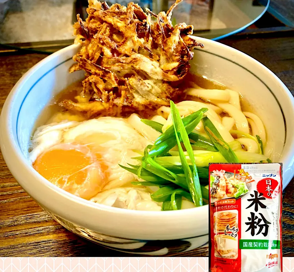 Snapdishの料理写真:義務投稿②                                                     米粉1 : 小麦粉1 の「牛蒡かき揚げ・月見うどん」|mottomoさん