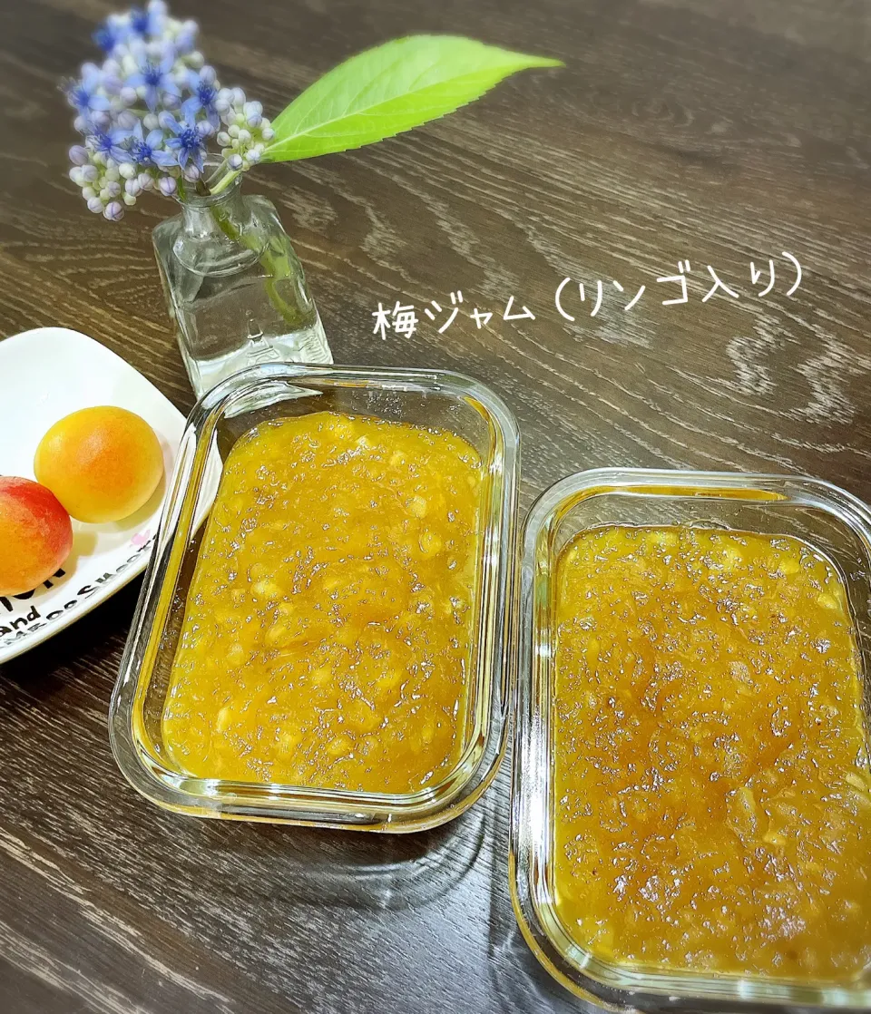 Snapdishの料理写真:梅ジャム𖧷𓂃◌۫リンゴ入り♪♪|mocoꕤ*.゜さん