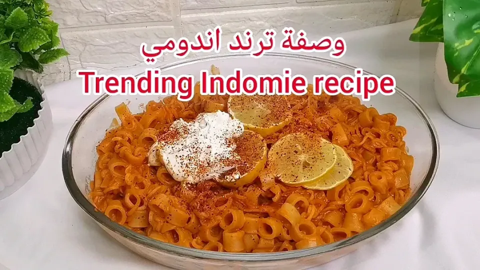 Trending pasta noodles mix recipe|Henna Cooking Channelさん