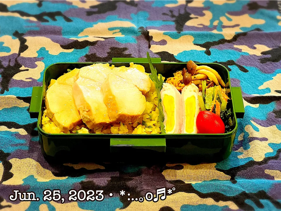 2023/06/25お弁当〜♡|いく❤️さん