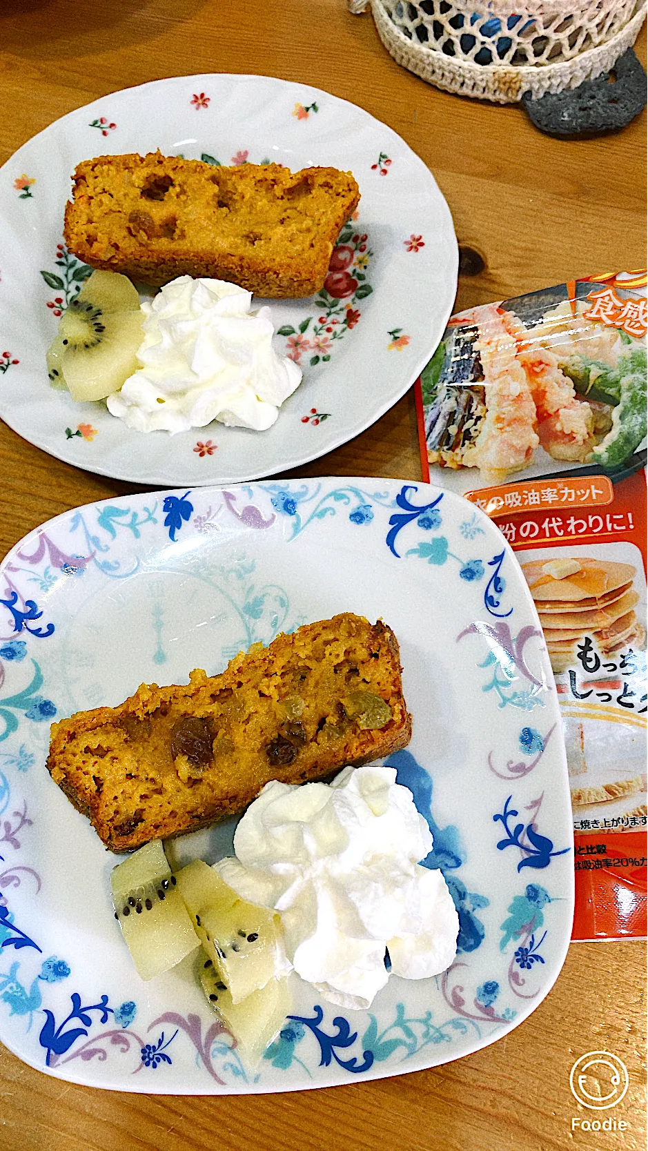 Snapdishの料理写真:キャロットケーキ|Harumiさん