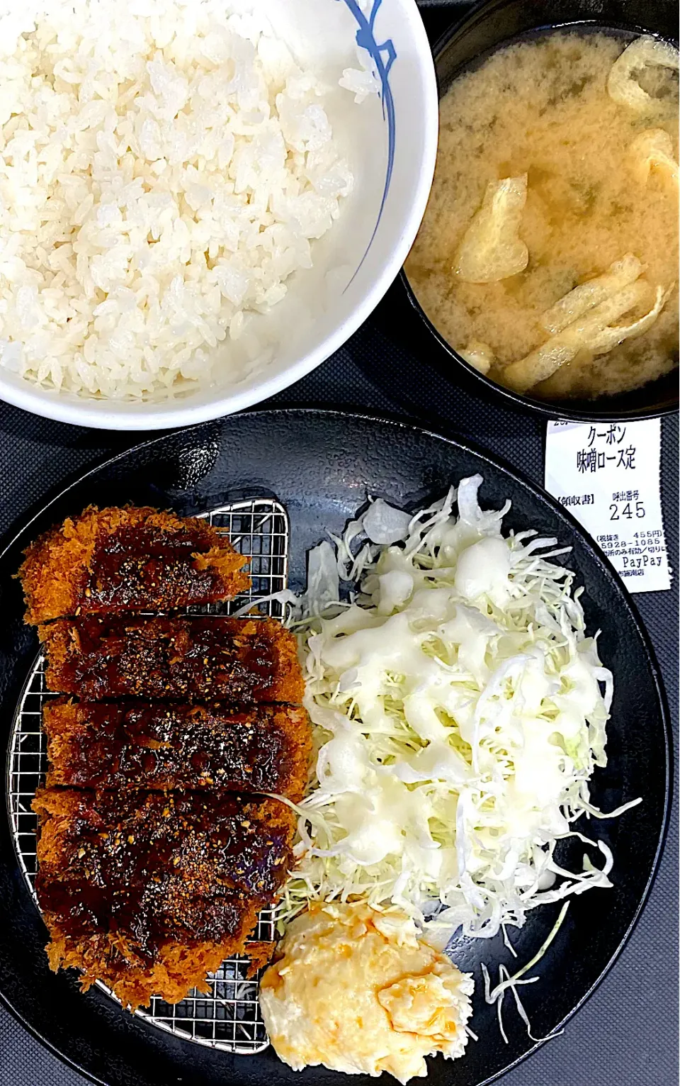 松のや 味噌ロースカツ定食 500円|すくらんぶるえっぐさん