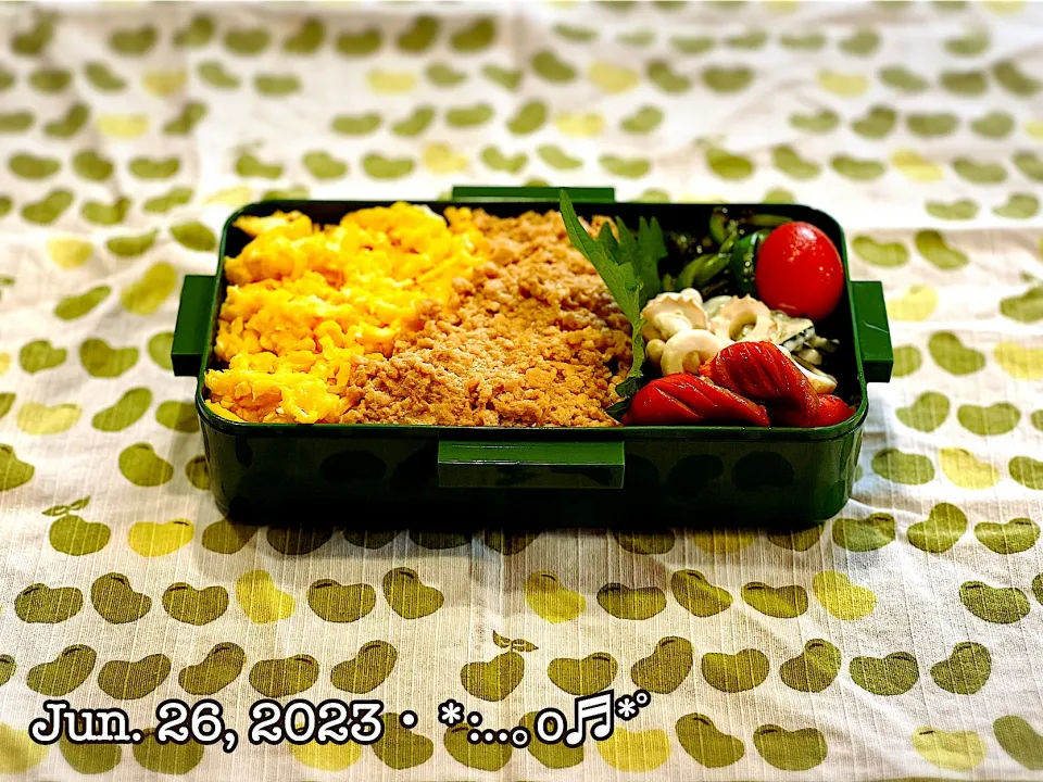 2023/06/26お弁当〜♡|いく❤️さん