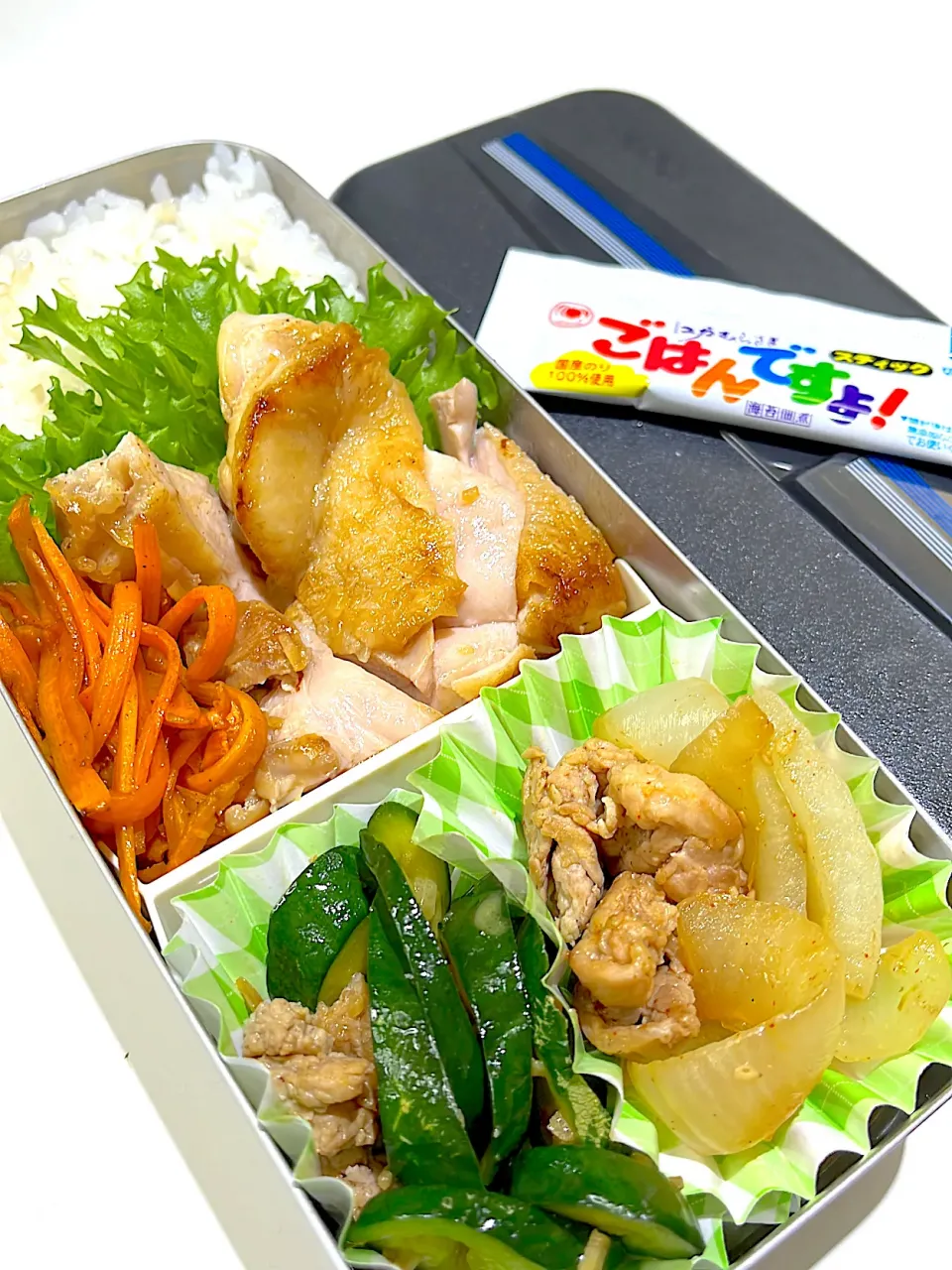 レモングラスチキンのお弁当🍱|mirrorさん