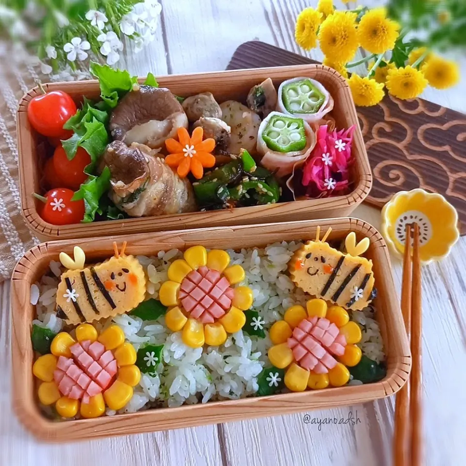 🌱🌻🐝ひまわりとミツバチの夏弁当🌻🐝🌱|ayano.adshさん