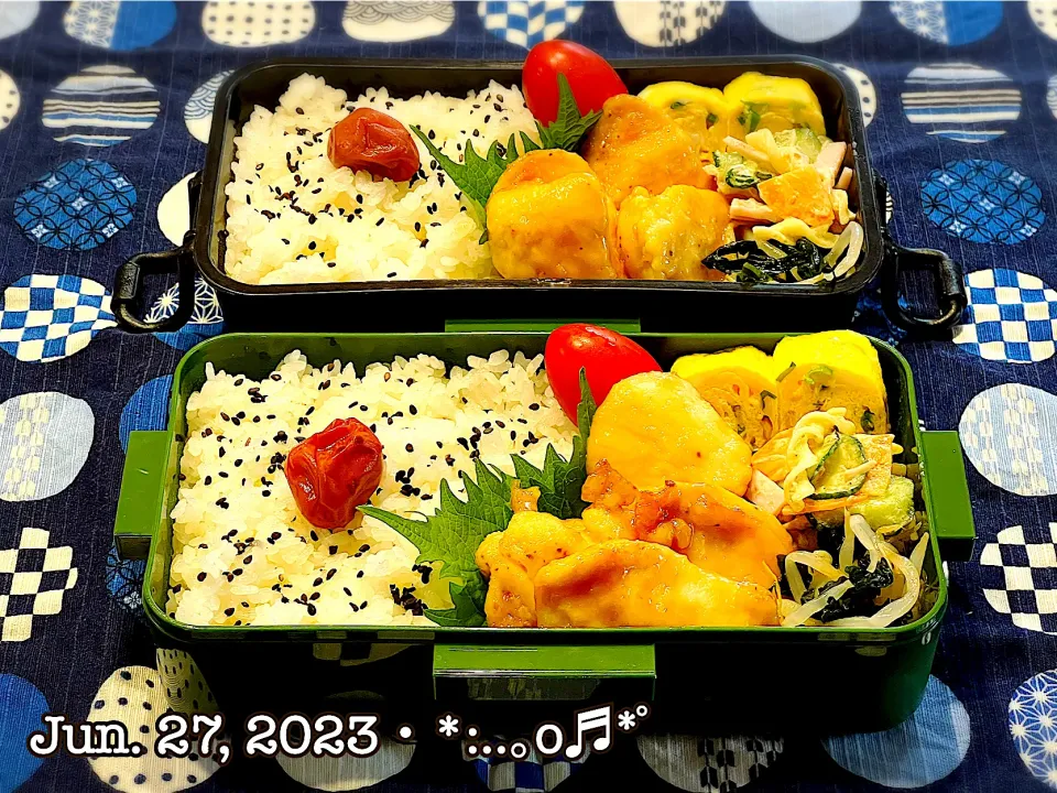 2023/06/27お弁当〜♡|いく❤️さん