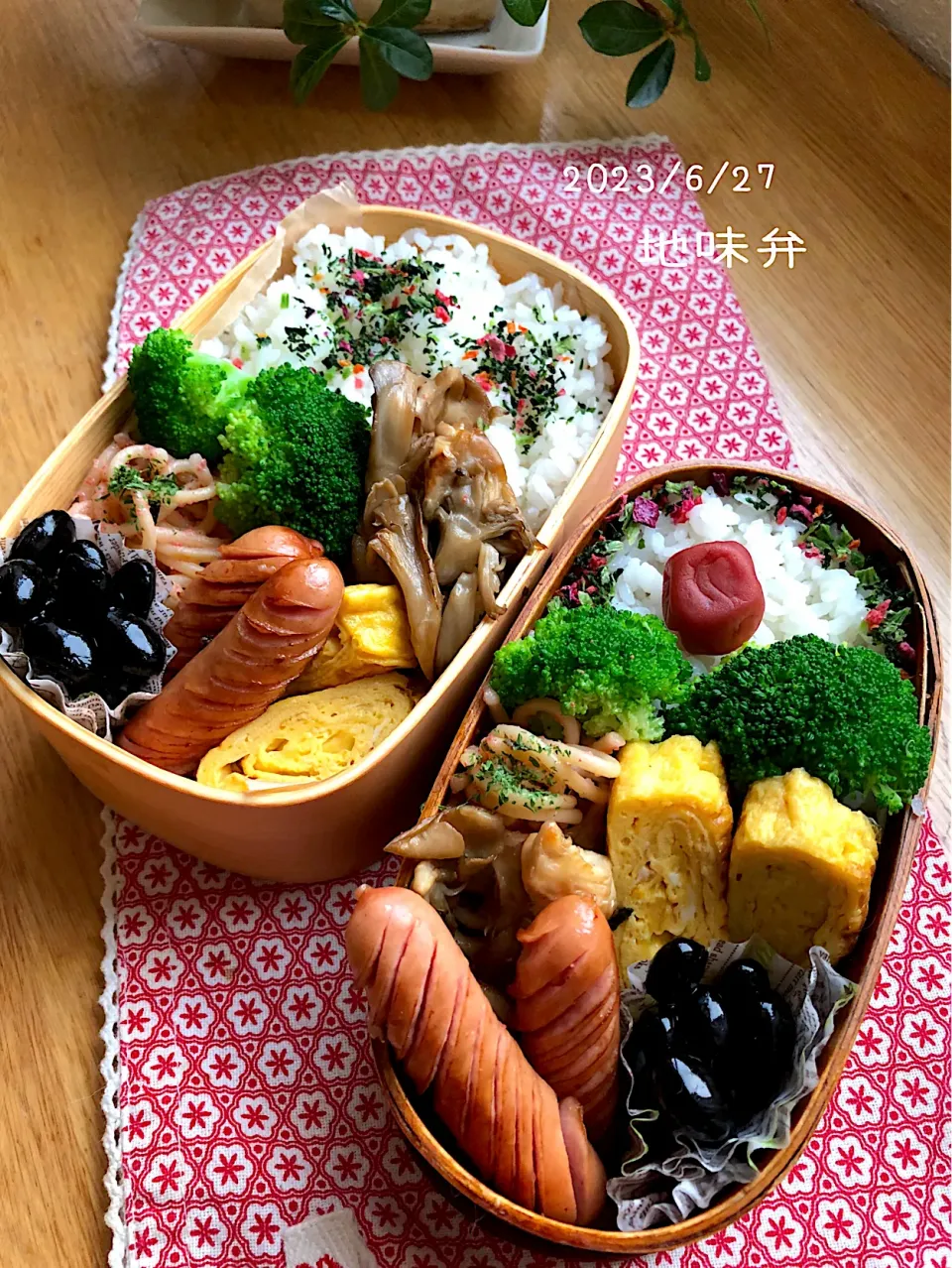 お弁当♪|ゆきさん