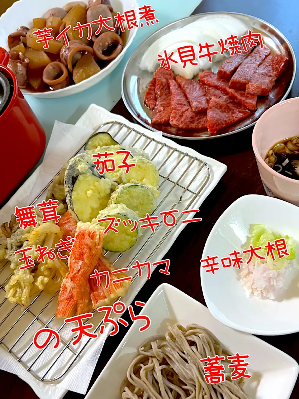 Snapdishの料理写真:2023/6/27 夕飯|あささん