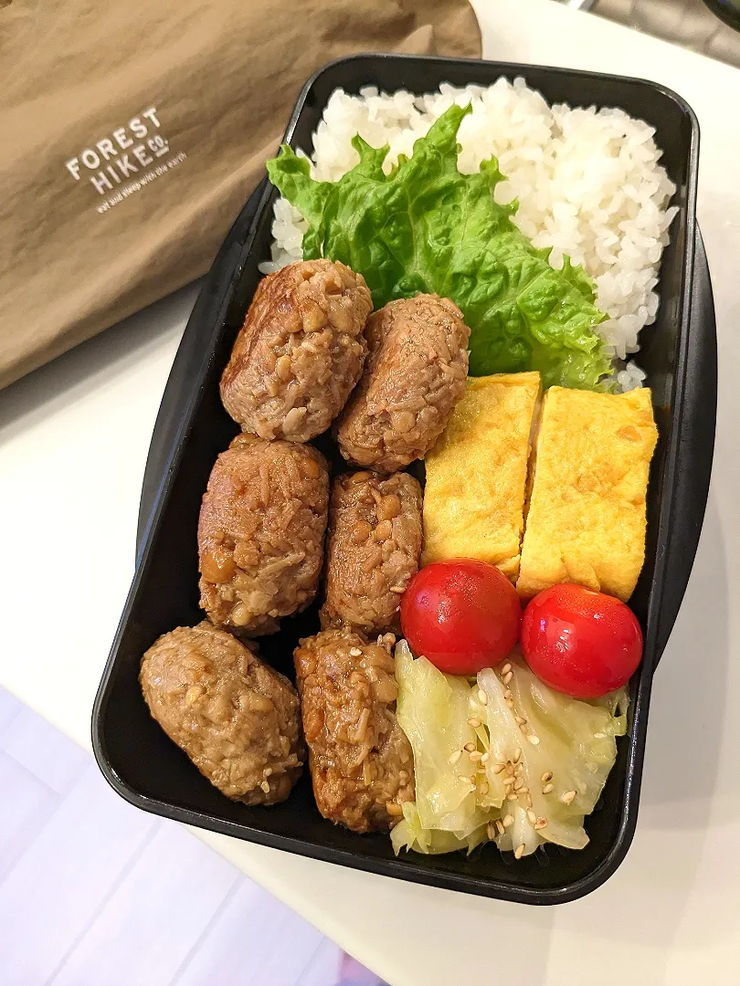 えのきバーグ弁当|きゅーさん