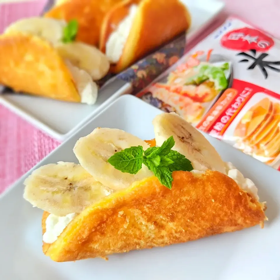 米粉でオムレット|ポトスさん
