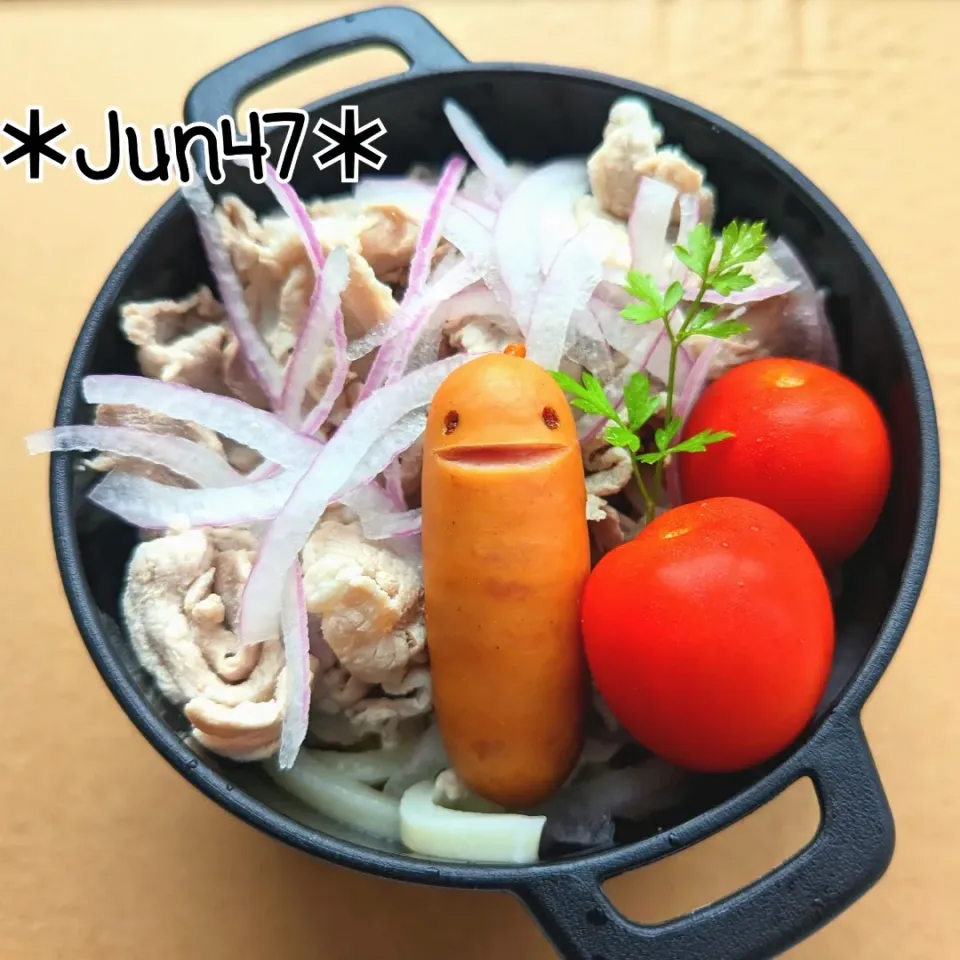 本日のゆる弁　豚しゃぶうどん弁当　20230622|jun47さん