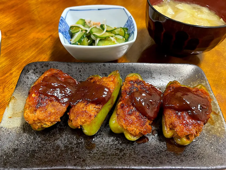 肉詰めピーマン|さんだーさん