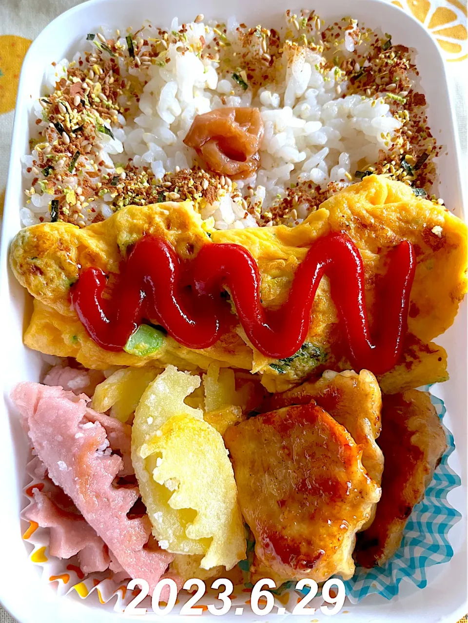 Snapdishの料理写真:男子高校生のお弁当|harutomomamaさん