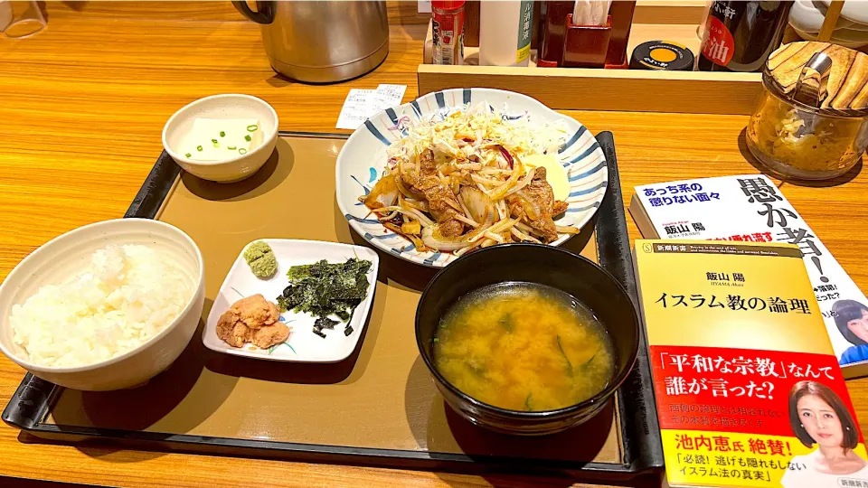 大豆ミートのしょうが焼定食＋(だし茶漬け用)ほぐし鮭小鉢|Saudadeさん