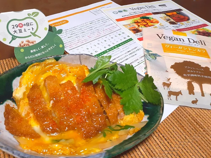 肉の日に大豆ミート💖

ヴィーガントンカツでかつ煮|びせんさん