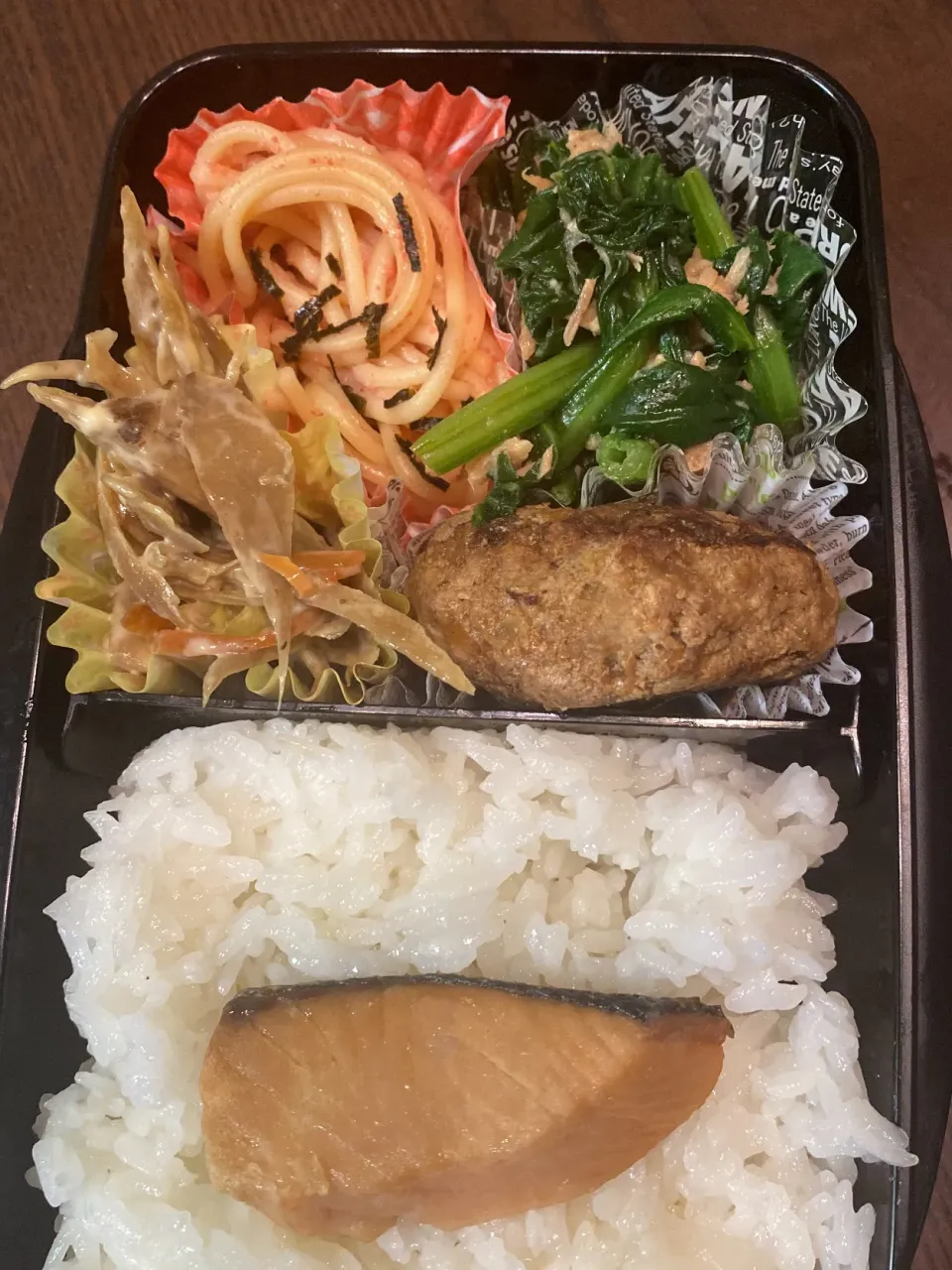 シャケ弁当|みーやさん