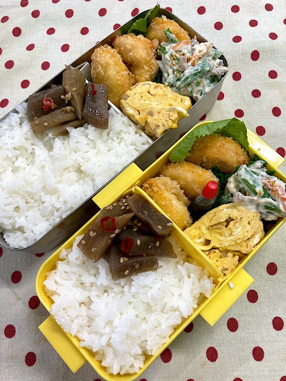 Snapdishの料理写真:6月30日 週末 月末弁当🍱|sakuramochiさん