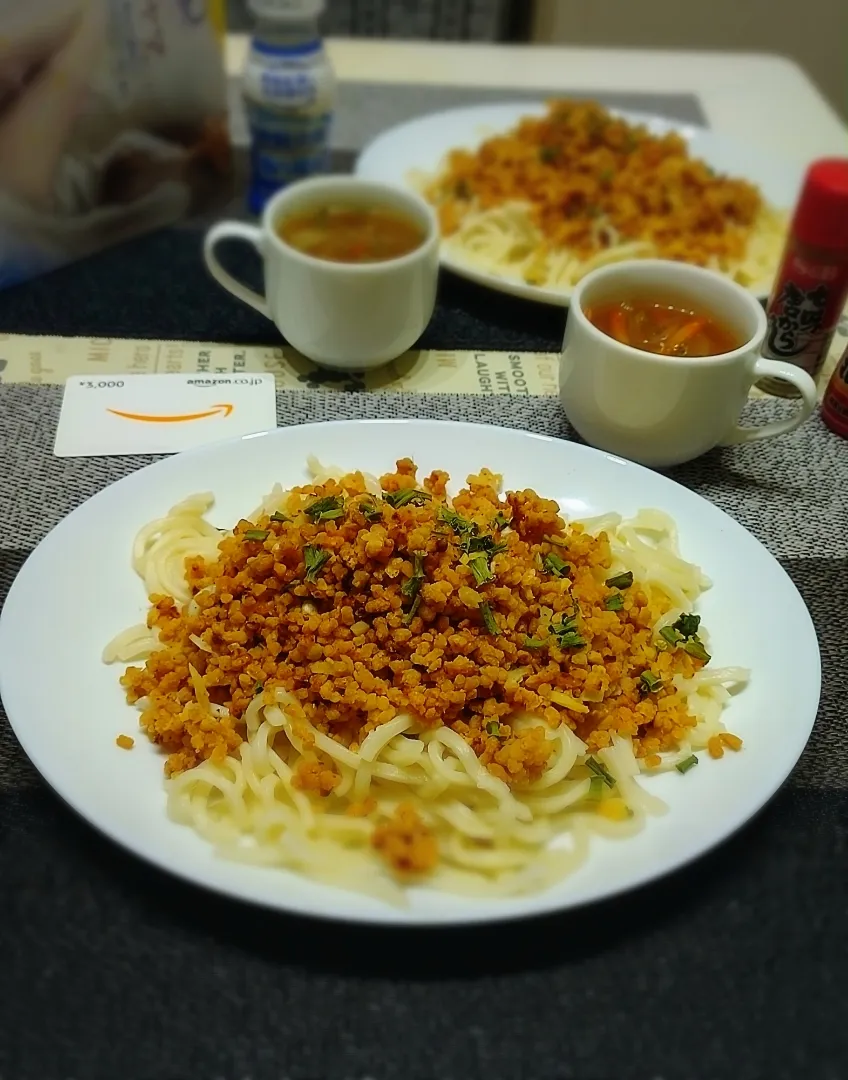 マルコメ キッチンさんの料理 大豆ミート肉みそでジャージャー麺|みったんさん