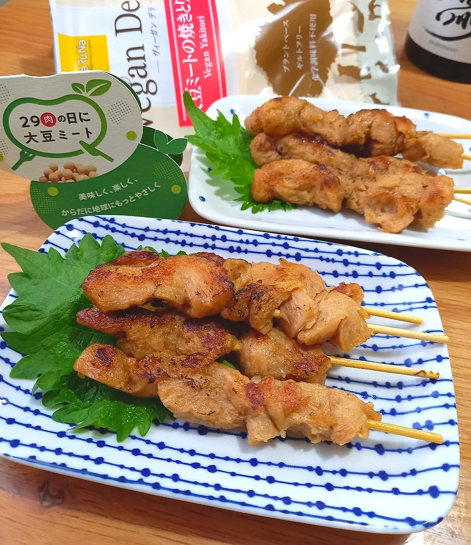 大豆ミート焼き鳥風で晩酌|ナオミさん