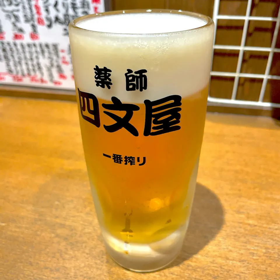 Snapdishの料理写真:生ビール|T. Wonderさん