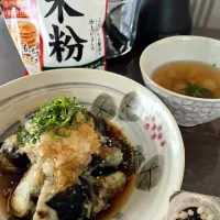 Snapdishの料理写真:茄子の揚げ浸し🍆