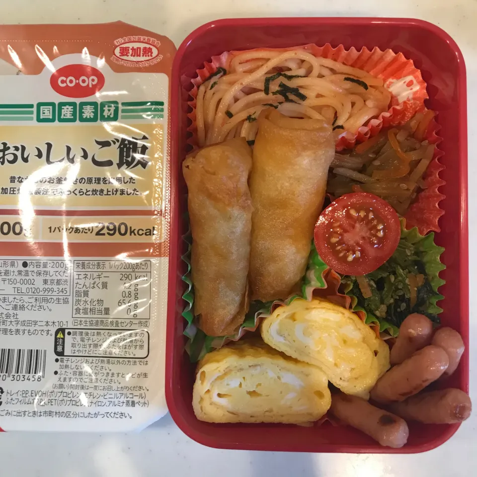 2023.7.1 (土) パパのお弁当🍱|あっきーよさん