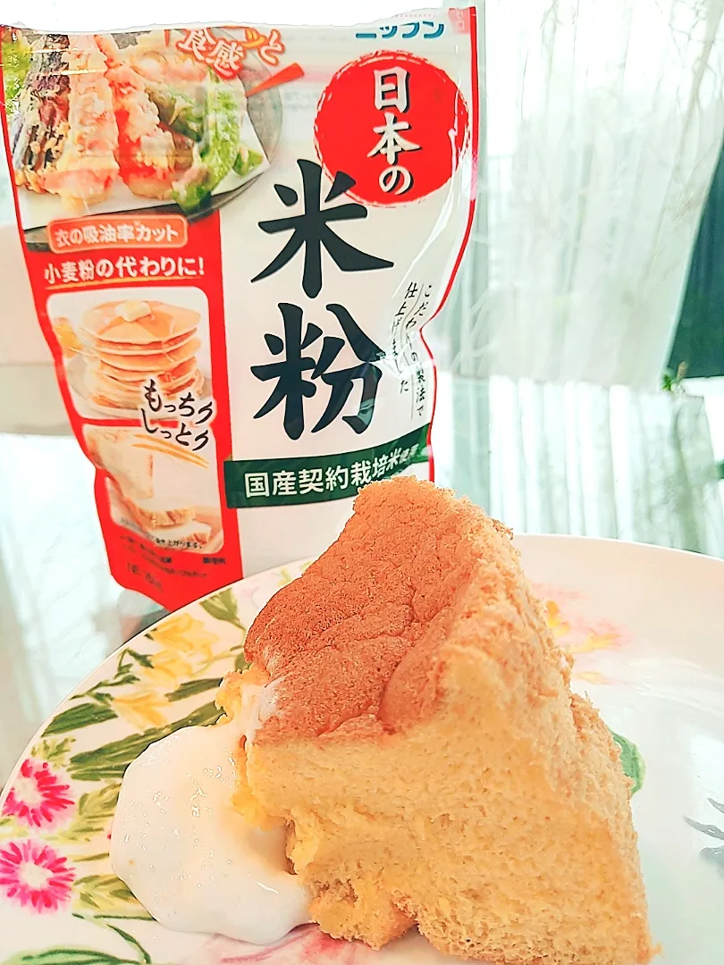 Snapdishの料理写真:米粉でシホォンケーキ|Bon Sutaさん