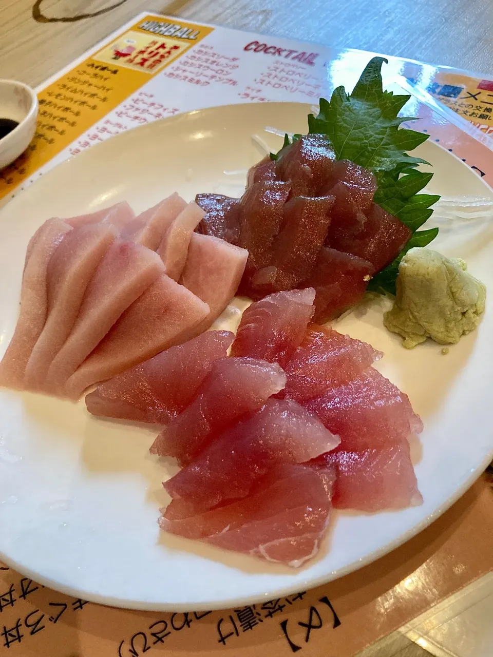 Snapdishの料理写真:マグロ市場🐟これがお通し‼️✨|Kojiさん