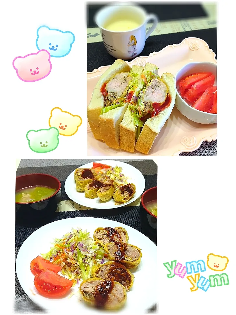 Snapdishの料理写真:とだともさんの料理 油揚げでトンカツ|みったんさん