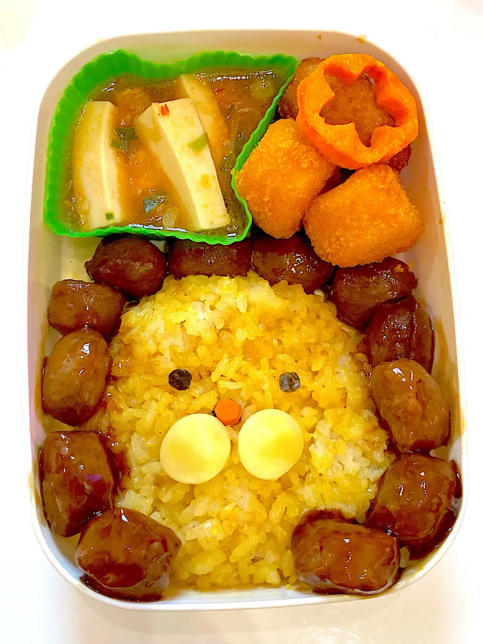 Snapdishの料理写真:ポンデライオン弁当🦁|Sさん