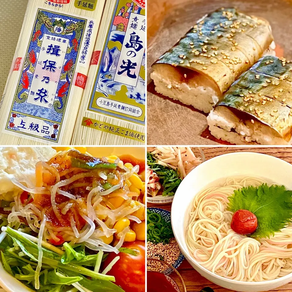 Snapdishの料理写真:梅ダレ素麺&鯖寿司に常備菜で晩ごはん|ばくあんしゃさん