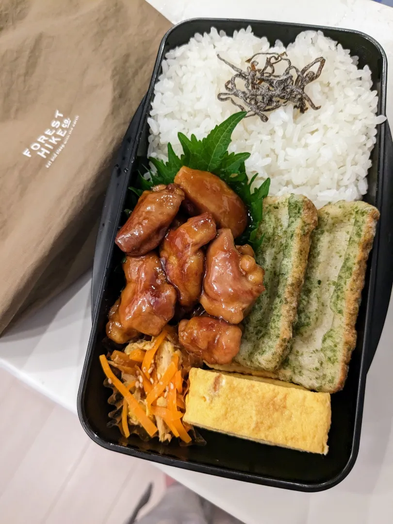 Snapdishの料理写真:照り焼きチキン弁当|きゅーさん