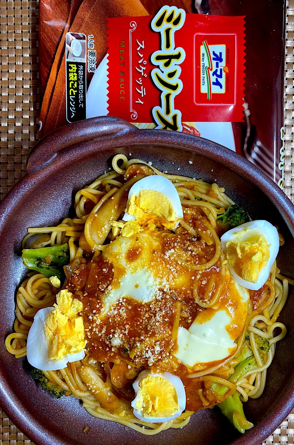 Snapdishの料理写真:オーマイミートソース🍝チーズ🧀ハンバーグ|すくらんぶるえっぐさん