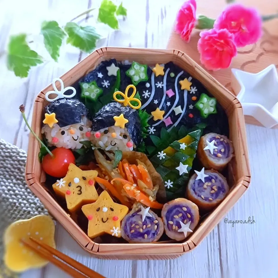 海苔弁で天の川🌌
🎋織姫と彦星こにぎりの七夕弁当|ayano.adshさん