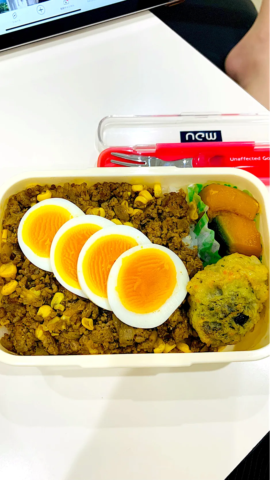 晩の残り。ドライカレー弁当🍛|ちはるさん