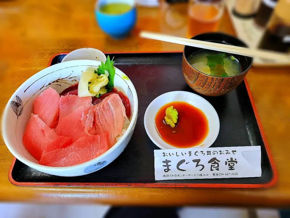 🐟️ミナミマグロ丼(上)|スッサさん