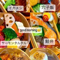 Snapdishの料理写真:|monkichiさん