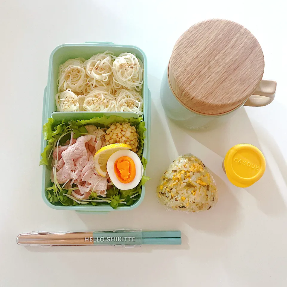 今日の娘お弁当🍙豚しゃぶとソーメン。高菜チャーハンおにぎり|JAMさん