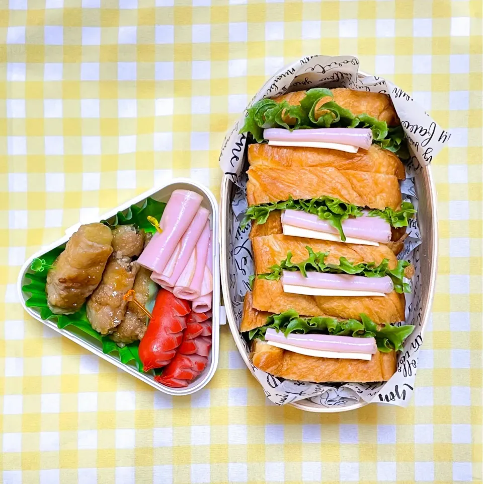 Snapdishの料理写真:デニッシュサンド弁当|さくらんぼさん