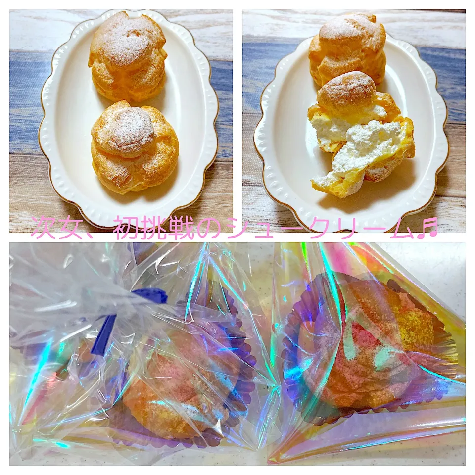 Snapdishの料理写真:mari♡（もも(*´∀｀*)♪）さんの料理 手作り♡子供達用のシュークリーム♡♪|mari♡（もも(*´∀｀*)♪）さん