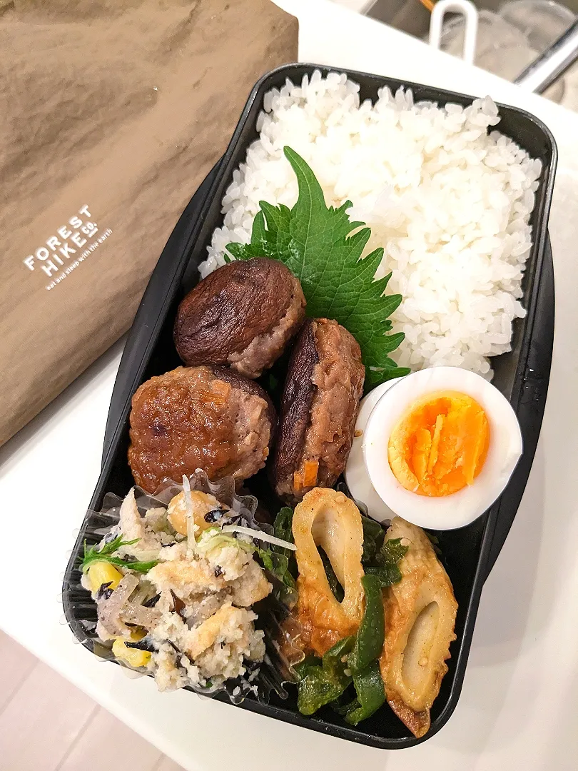 しいたけバーグ弁当|きゅーさん