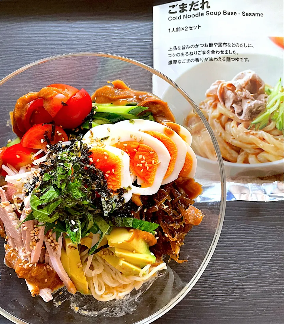 無印良品のごまだれ素麺～🤗✨💕|てるみさん