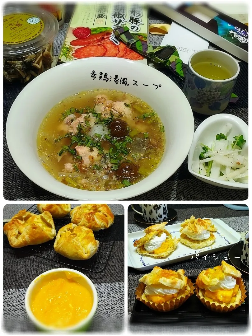 Snapdishの料理写真:参鶏湯風スープ|みったんさん