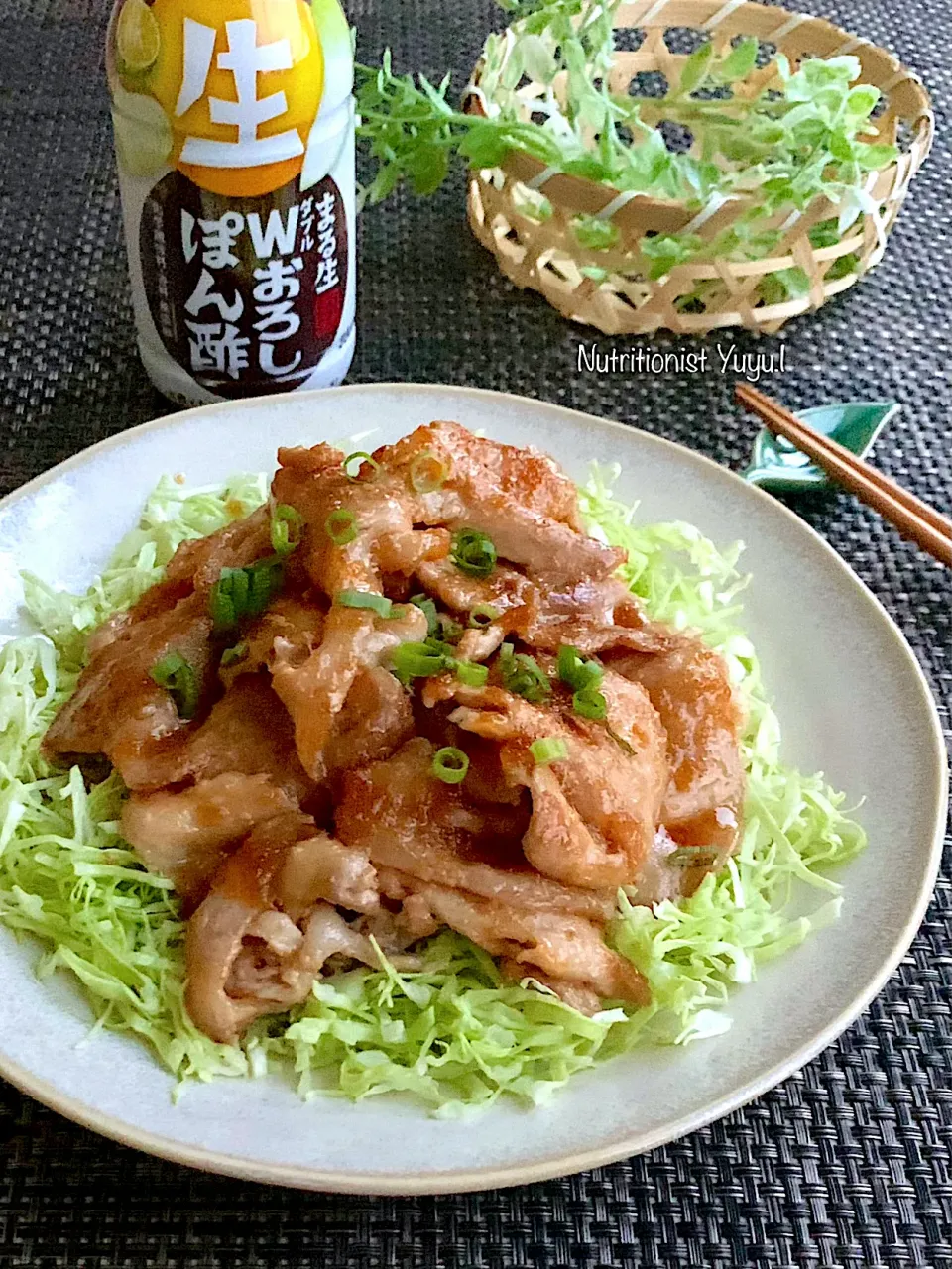 豚肉のおろしゆずぽん炒め|ゆーこどんさん